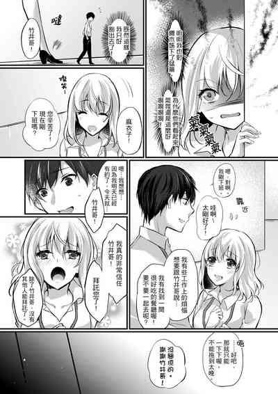 第117页图