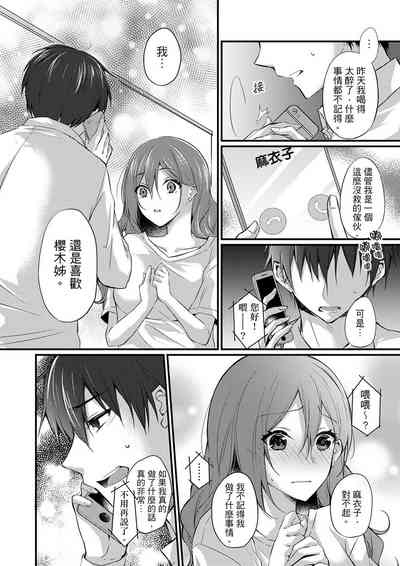 第141页图