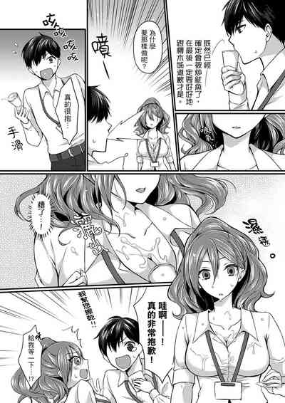 第25页图