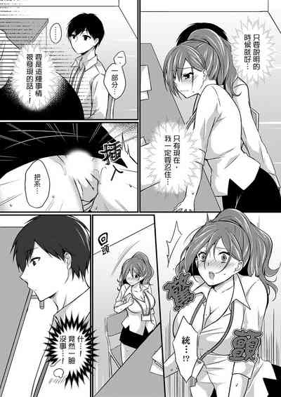 第65页图