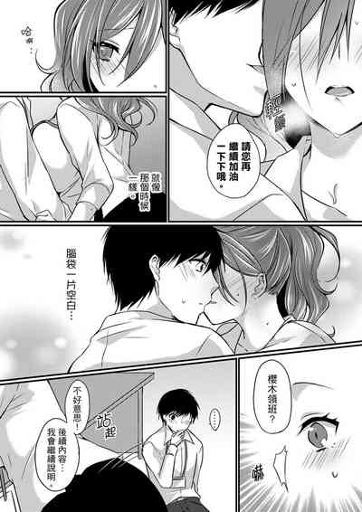 第69页图