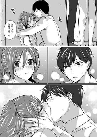 第73页图