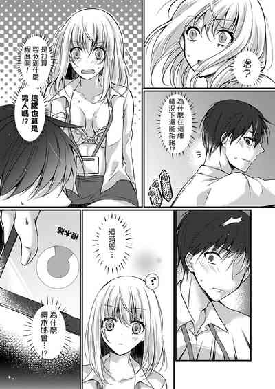 第93页图