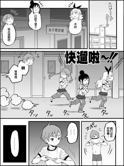 第181頁圖
