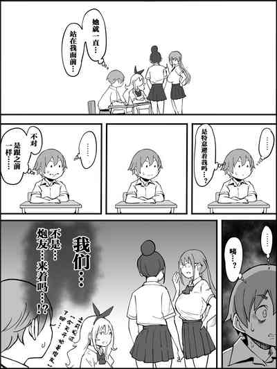 第21頁圖