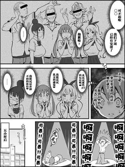 第25頁圖