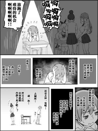 第29頁圖