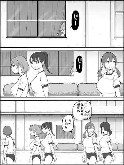 第37頁圖