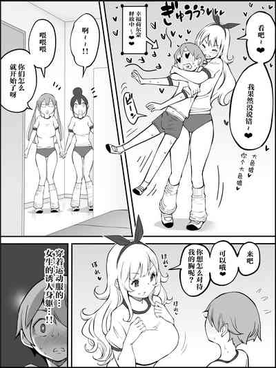 第45頁圖