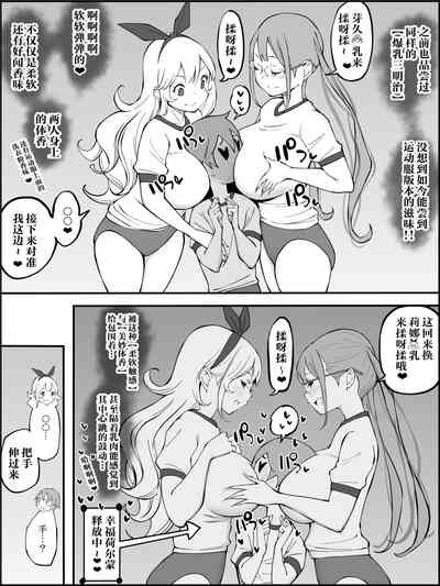 第49頁圖