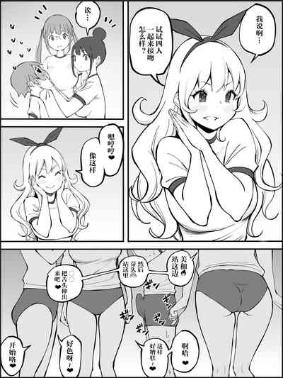第53頁圖