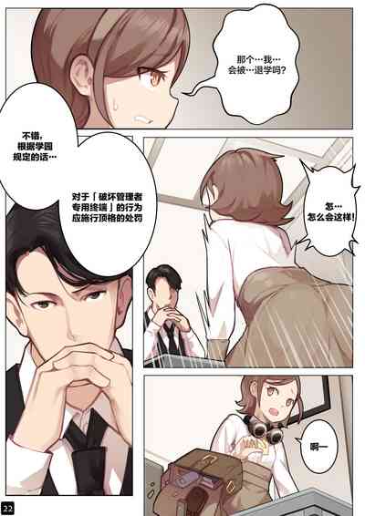 第25页图