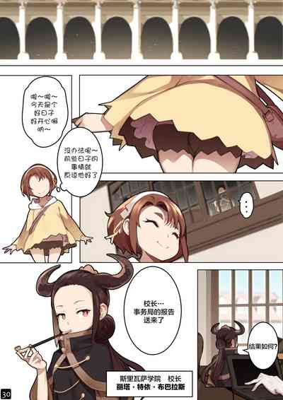 第33页图