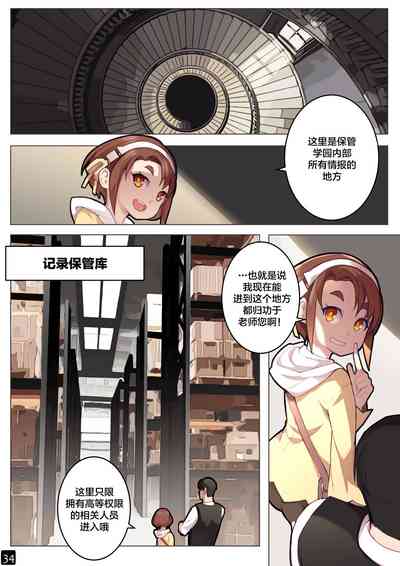 第37页图