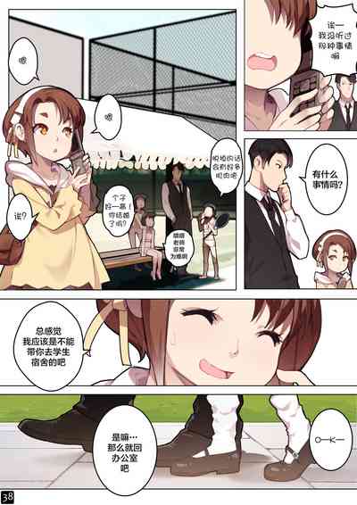 第41页图