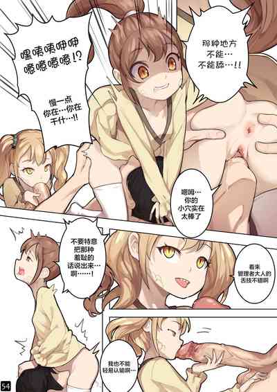 第57页图