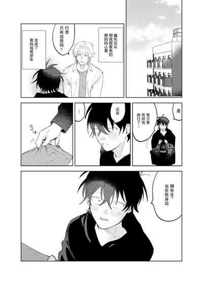 第121页图