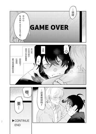 第37页图