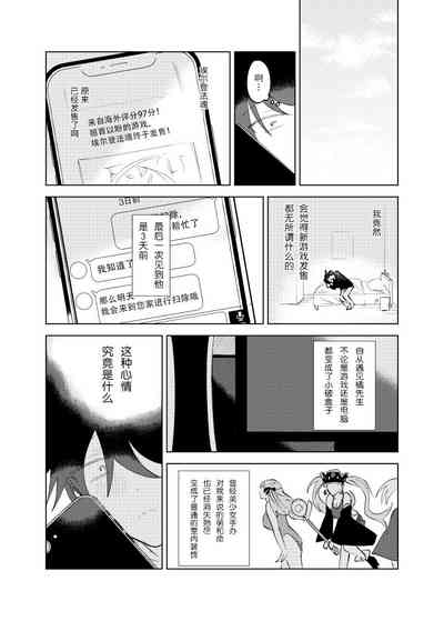 第45页图