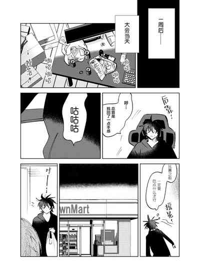第81页图