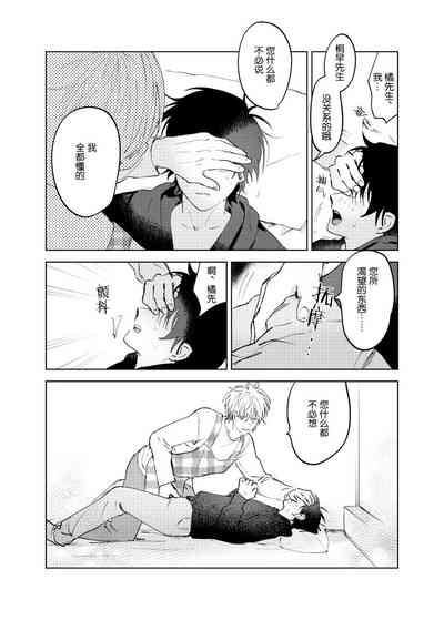 第93页图