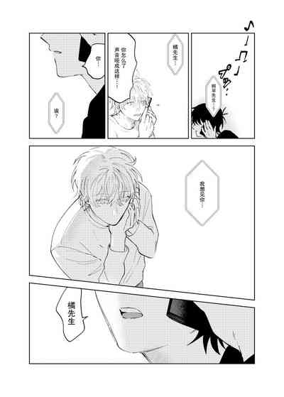 第97页图