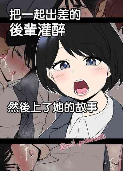 第1頁圖