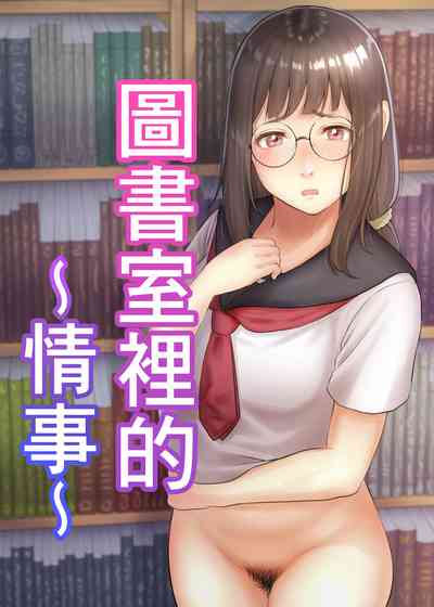 第1頁圖
