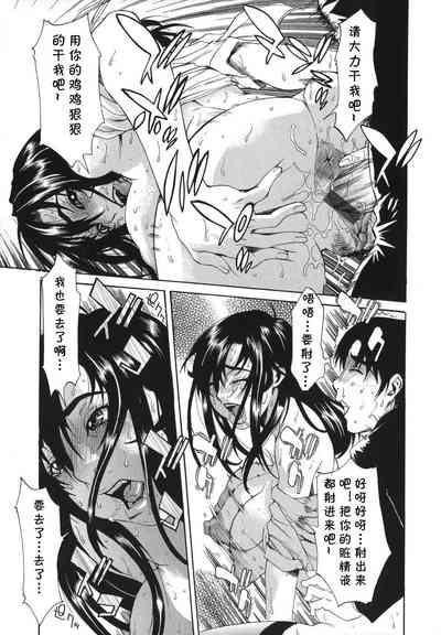 第17頁圖