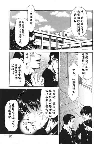 第1頁圖