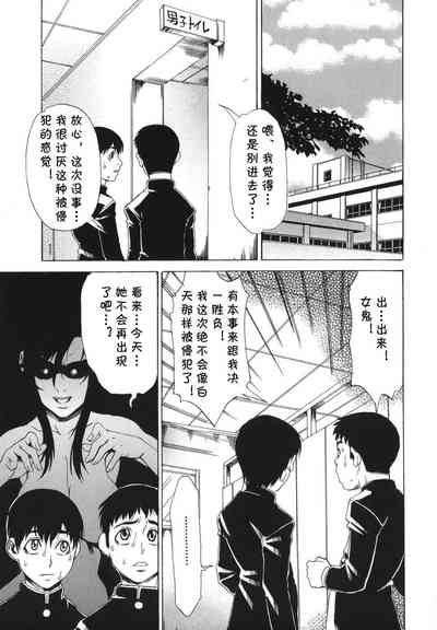 第29頁圖