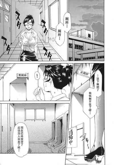 第5頁圖