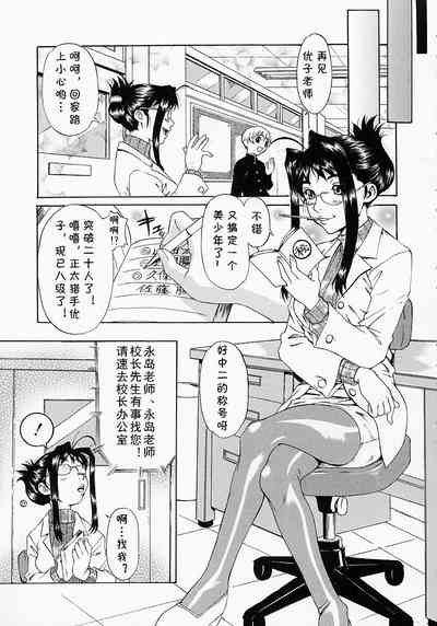 第5頁圖