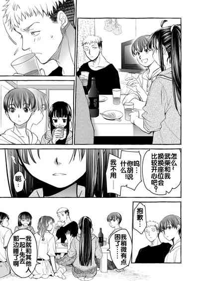 第105頁圖
