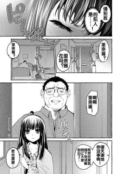 第41頁圖