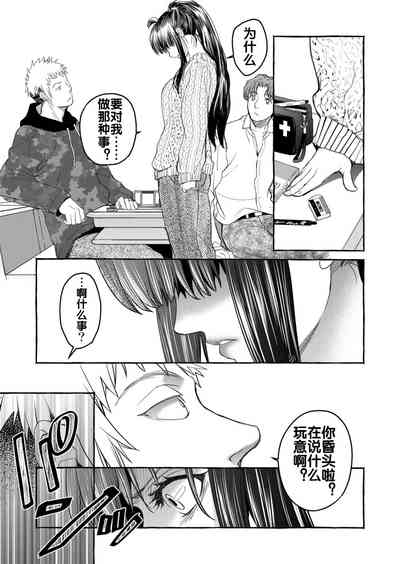 第45頁圖
