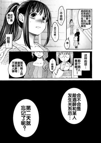 第49頁圖