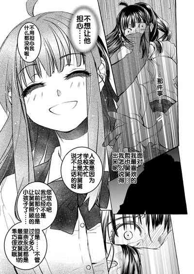 第53頁圖