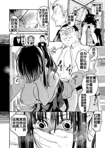 第93頁圖