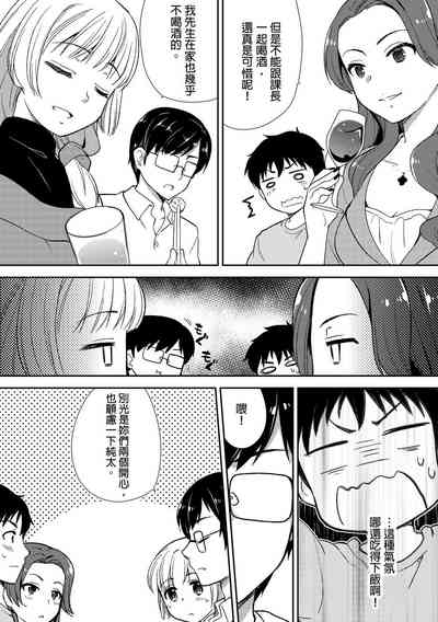 第109頁圖