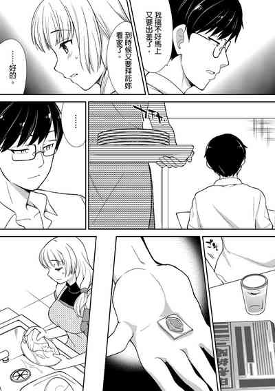 第117頁圖