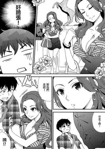 第129頁圖