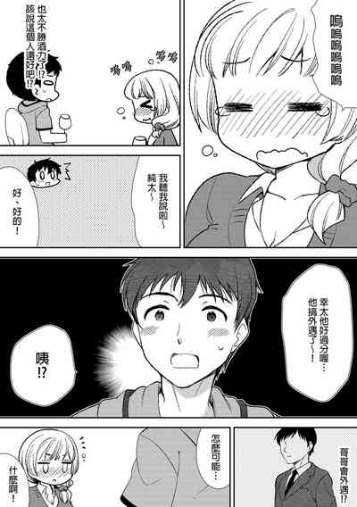 第13頁圖