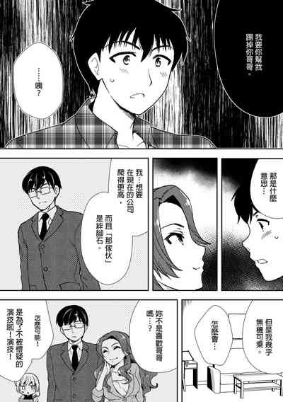 第141頁圖