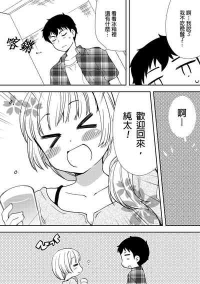 第153頁圖