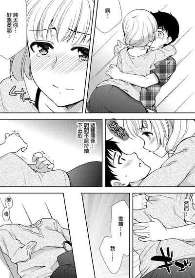 第161頁圖