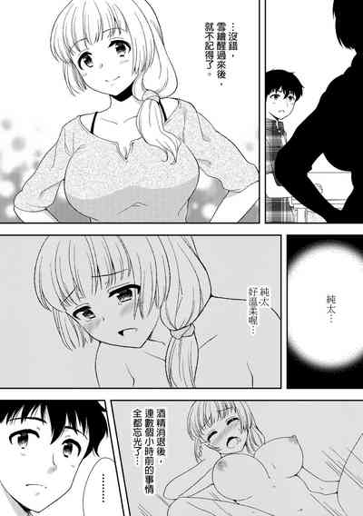 第181頁圖