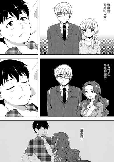 第185頁圖