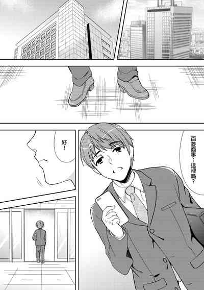 第189頁圖