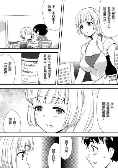 第217頁圖